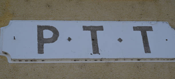 istock Old french Posts And Telegraphs label on a wall 1310503563