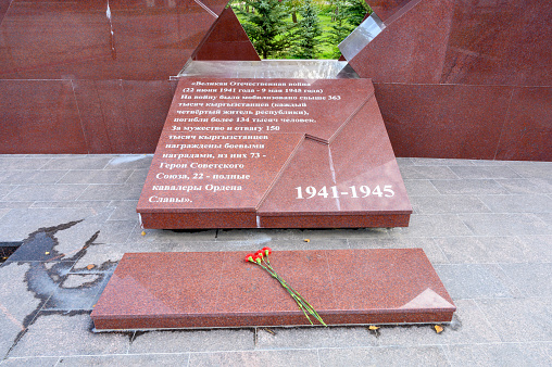 Rzhev, Tver region / Russian Federation - September 20, 2020.\n\nMemorial to Kyrgyz soldiers at the Memorial complex \