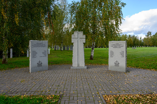 Rzhev, Tver region / Russian Federation - September 19, 2020.\n\nSign in memory of German prisoners of war and and internees citizens of other nations who died in the cities of the Tver region at the German military cemetery.