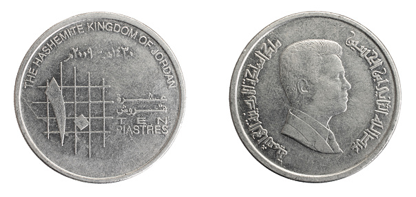 Jordan ten piastres coin on a white isolated background