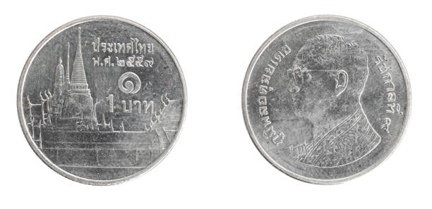 istock Thailand one baht coin on a white isolated background 1310731589