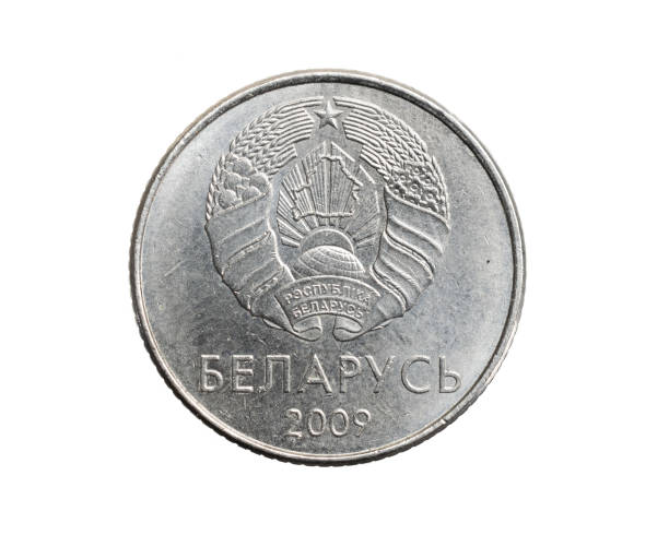 istock russia one ruble coin on white isolated background 1310731600