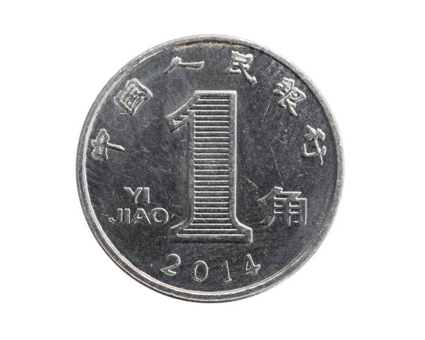 istock china one jiao coin on white isolated background 1310731675