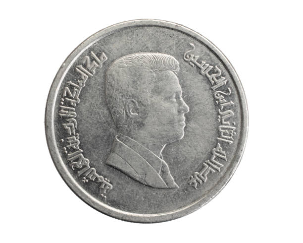 istock Jordan ten piastres coin on a white isolated background 1310731813