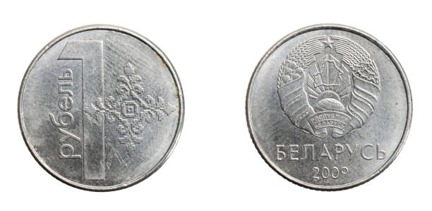 istock russia one ruble coin on white isolated background 1310731830