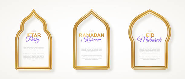 Gold Ramadan window frame Set of gold 3d arab windows frame silhouettes. Vector illustration. Ramadan Kareem labels for invitation or card template, luxury realistic border. Arabic traditional architecture. Place for text. discount coupon template silhouette stock illustrations