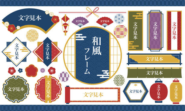 illustrazioni stock, clip art, cartoni animati e icone di tendenza di set di illustrazioni vettoriali di cornice in stile giapponese e materiale di motivo giapponese - blue sign interface icons icon set