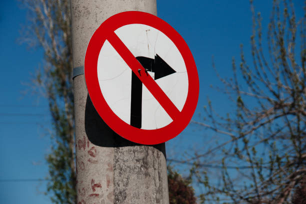 istock No right turn road sign. 1310847384