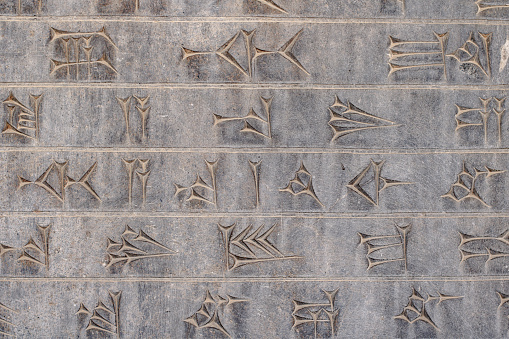 Cuneiform writing in Persepolis