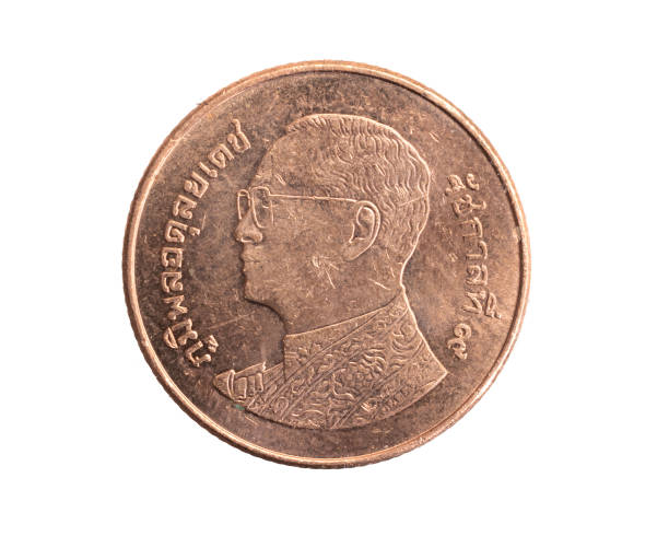 istock Thailand twenty five baht coin on a white isolated background 1310906702