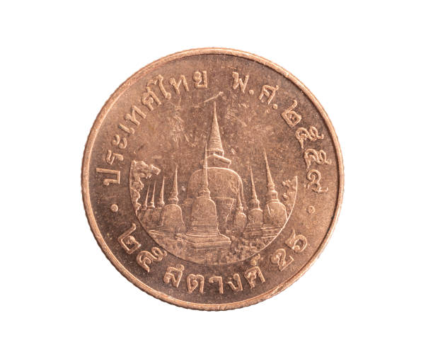 istock Thailand twenty five baht coin on a white isolated background 1310906736