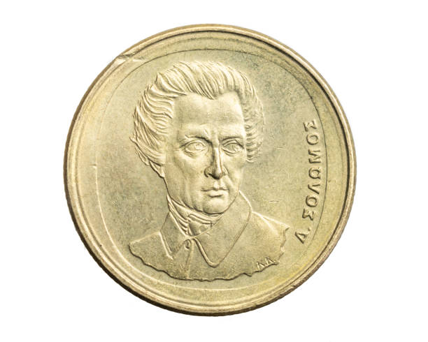 istock Greece twenty drachma coin on a white isolated background 1310922286