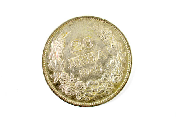istock Bulgarian money lev close up un white, vintage 1310925814