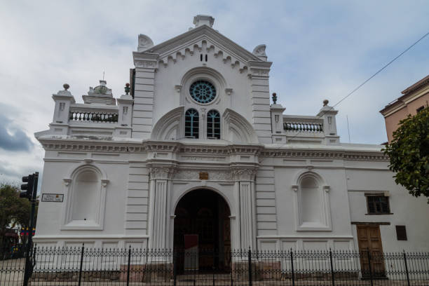 istock Old Cathedral in the center of Cuenca, Ecuador 1310974584