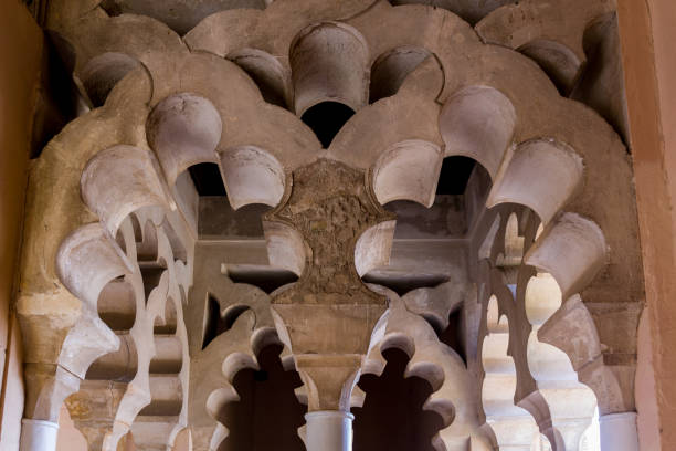 istock Detail of Arches and Column in an Palace 1310982017