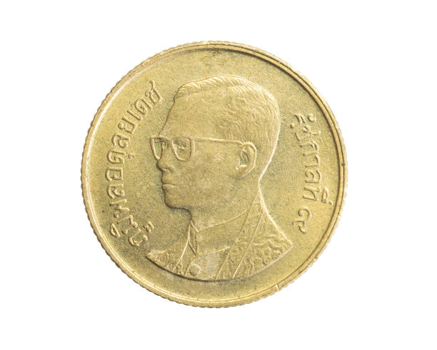 istock Thailand twenty five baht coin on white isolated background 1311052284