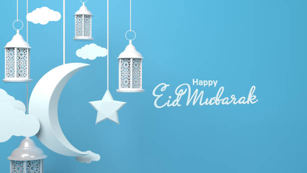 Origami design paper craft Eid Mubarak Ramadan background with hanged clouds, lanterns, crescent moon and star . Ramadan concept. High quality 3D render easy to crop and cut out for social media, print and all other design needs.