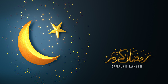 30,000+ Ramadan Kareem Pictures | Download Free Images on Unsplash