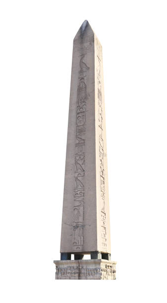istock Ancient egyptian obelisk, Istanbul, Turkey 1311138471