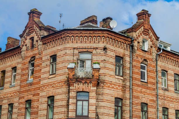 istock Old brick house in Vilnius, Lithuan 1311155814