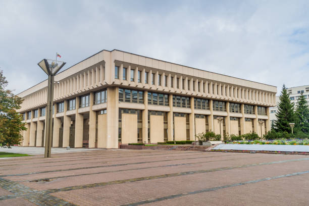 istock Parliament House in Vilnius, Lithuan 1311155819