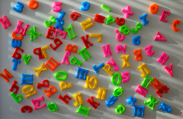 istock letters of the Russian alphabet on a light background 1311166876