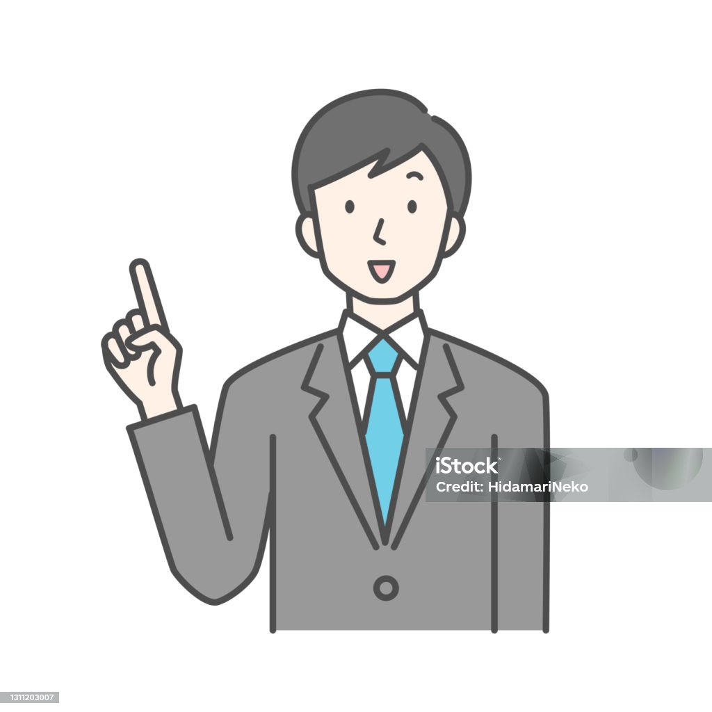 Man Explaining Point Businessman Explaining The Point Stock Illustration - Download Image ...