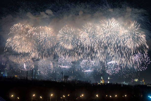 istock A beautiful fireworks in the night sky. 1311256330