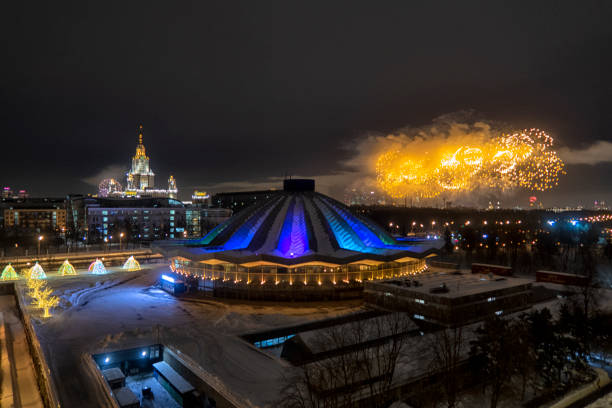 istock A beautiful fireworks in the night sky. 1311256409