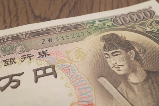 A Showa-era 10,000-yen bill with a portrait of Prince Shotoku on it.