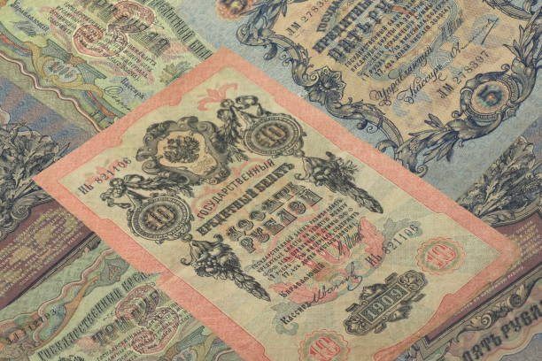 istock Beautiful vintage paper money background 1311313484