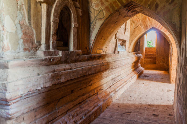 istock Thabeik Hmauk temple in Bagan, Myanm 1311345376