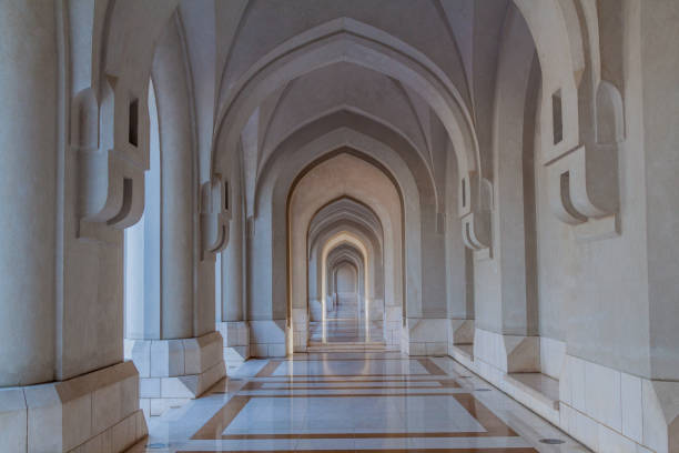 istock Colonnade archway in Old Muscat, Om 1311348255