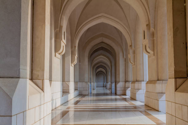 istock Colonnade archway in Old Muscat, Om 1311348260