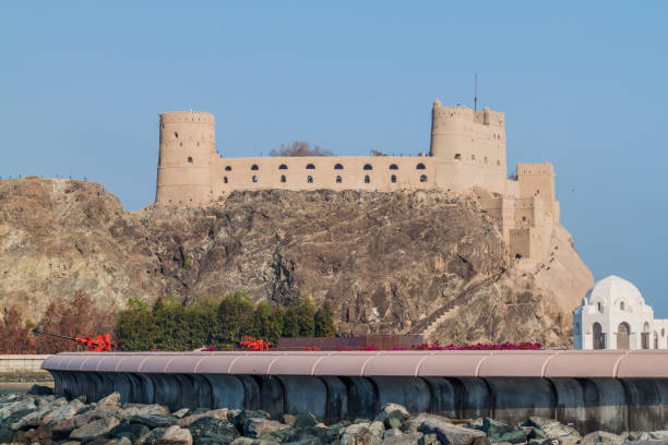 istock Al Jalali Fort in Muscat, Om 1311348273