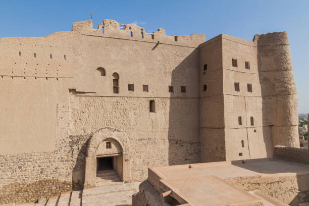istock Walls of Bahla Fort, Om 1311349220