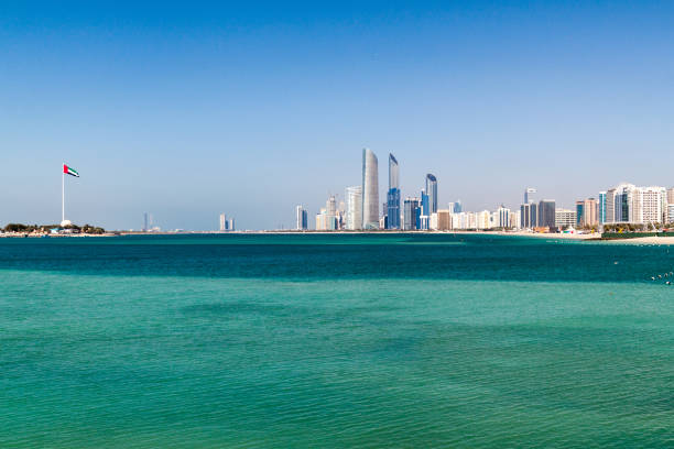 istock Skyline of Abu Dhabi, U 1311350332