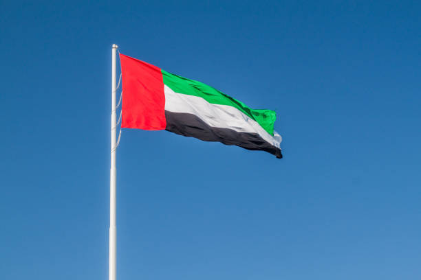 istock Flag on the UAE Flagpole in Abu Dha 1311350336