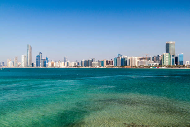 istock Skyline of Abu Dhabi, U 1311350340