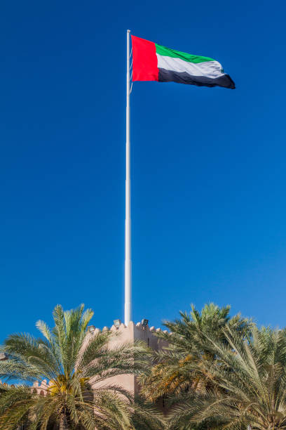 istock Flag on the UAE Flagpole in Abu Dha 1311350346