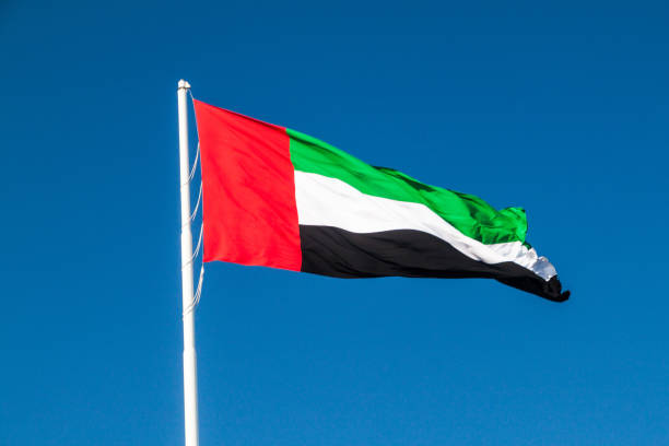 istock Flag on the UAE Flagpole in Abu Dha 1311350389