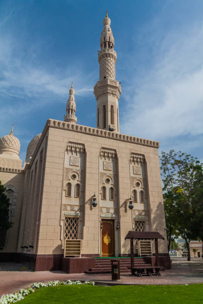 istock Jumeirah Mosque in Dubai, U 1311350504