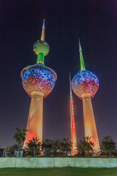 istock Night view of Kuwait Towe 1311350620