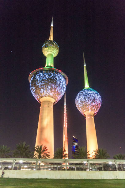 istock Night view of Kuwait Towe 1311350629