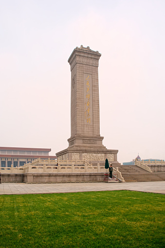 The Monument to the People's Heroes is a ten-story obelisk that was erected as a national monument of China to the martyrs of revolutionary struggle during the 19th and 20th centuries.