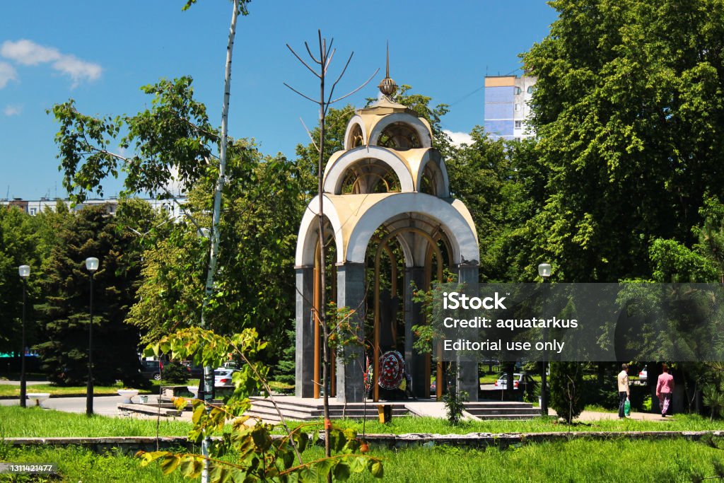 Memorial park in Vladikavkaz, Russia Vladikavkaz, Russia - June 12, 2016: Memorial park dedicated to Soviet soldiers who died in Afghanistan. Vladikavkaz Stock Photo