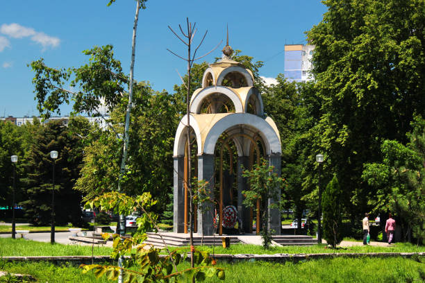 Memorial park in Vladikavkaz, Russia Vladikavkaz, Russia - June 12, 2016: Memorial park dedicated to Soviet soldiers who died in Afghanistan. north caucasus photos stock pictures, royalty-free photos & images