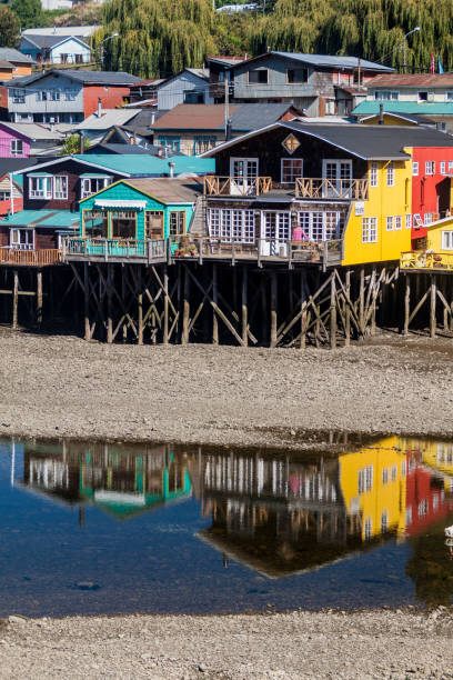 istock Palafitos (stilt houses) in Castro, Chiloe island, Chile 1311435162