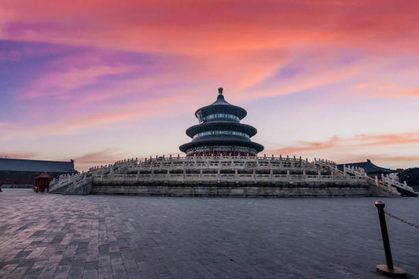 istock Temple of Heaven,Beijing 1311437082