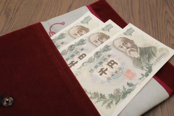 Photo of 1000 yen bill, Hirobumi Ito